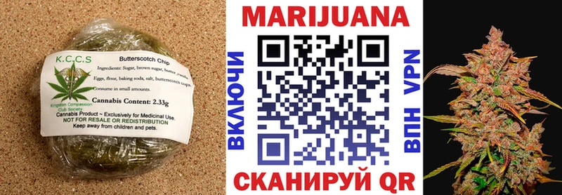 kraken   наркотики  Шатура  Печенье с ТГК конопля 