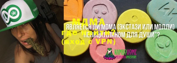 кокс Алексеевка