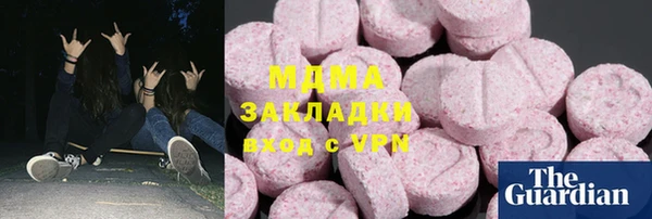 эйфоретик Алзамай