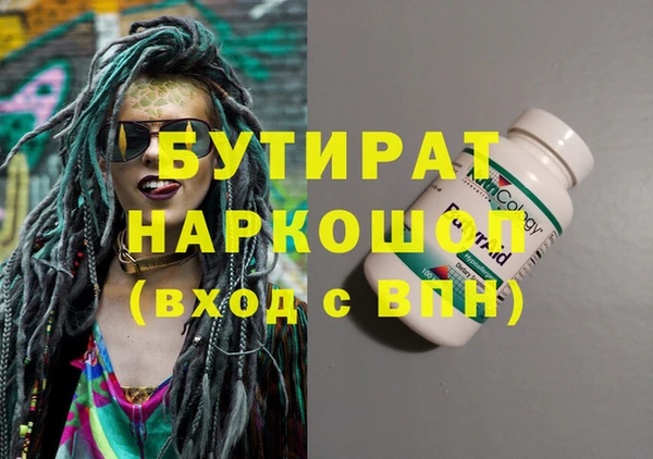 эйфоретик Алзамай