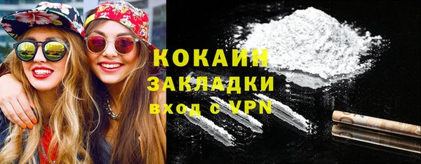 кокс Алексеевка