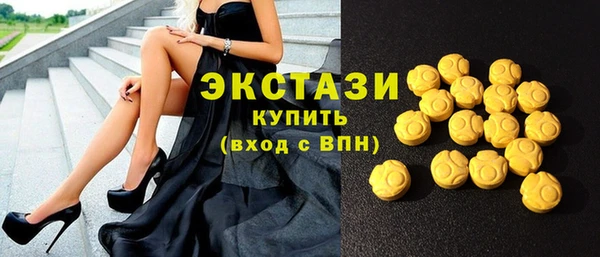 эйфоретик Алзамай