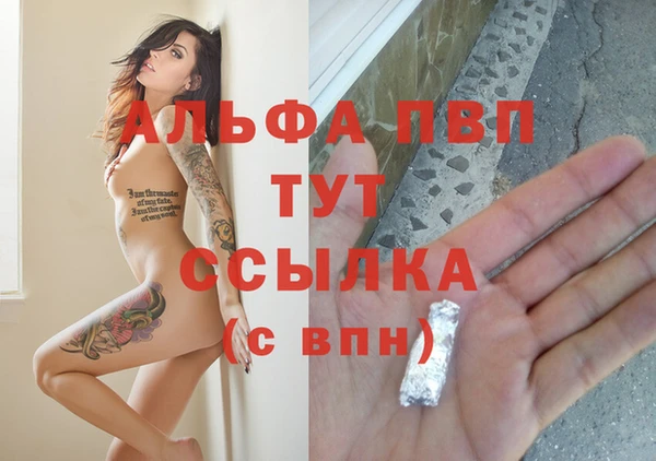 кокс Алексеевка