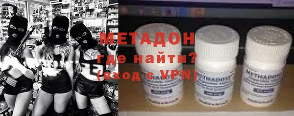 эйфоретик Алзамай