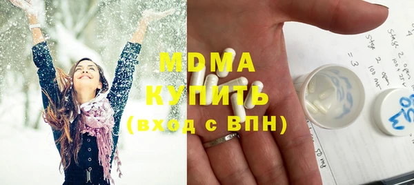 эйфоретик Алзамай