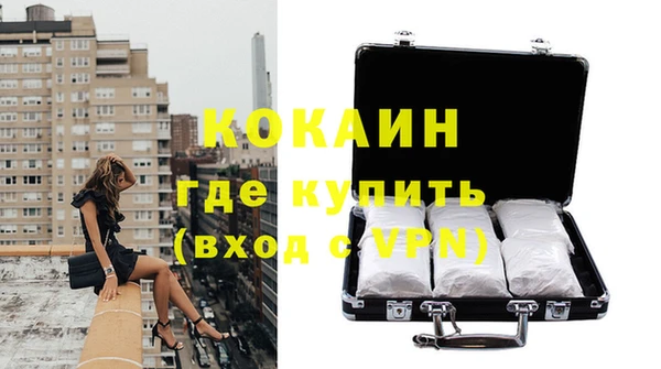 кокс Алексеевка