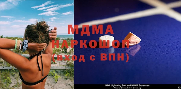эйфоретик Алзамай