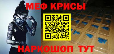 кокаин VHQ Чебоксары