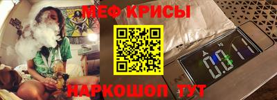 герыч Чапаевск