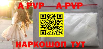 меф Чебаркуль