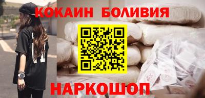 герыч Чапаевск