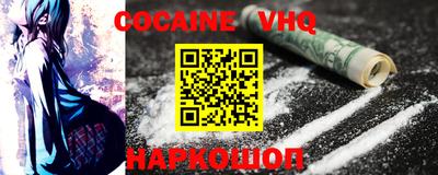 герыч Чапаевск