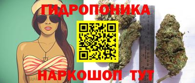 кокаин VHQ Чебоксары