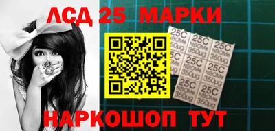 кокаин VHQ Чебоксары