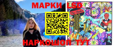 меф Чебаркуль