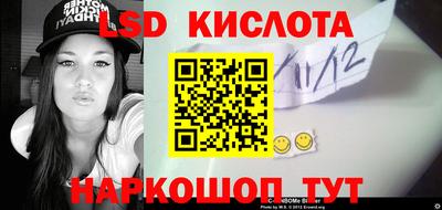 кокаин VHQ Чебоксары