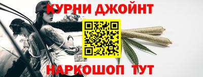 меф Чебаркуль