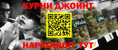 герыч Чапаевск