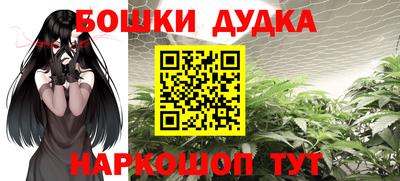 кокаин VHQ Чебоксары