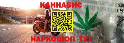 меф Чебаркуль