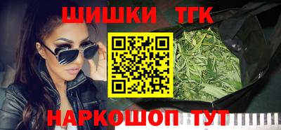кокаин VHQ Чебоксары