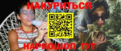 герыч Чапаевск