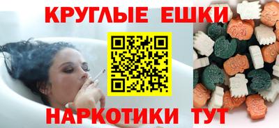 герыч Чапаевск