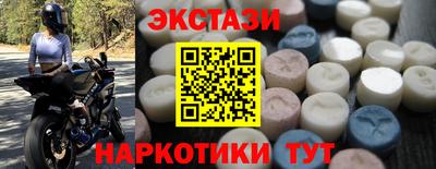 герыч Чапаевск