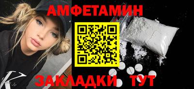 кокаин VHQ Чебоксары