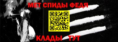 герыч Чапаевск