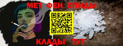 герыч Чапаевск