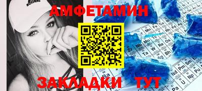 кокаин VHQ Чебоксары