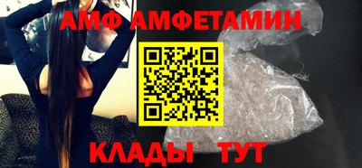 кокаин VHQ Чебоксары