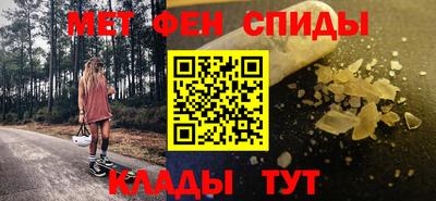 герыч Чапаевск