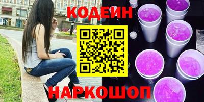 герыч Чапаевск