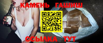 меф Чебаркуль