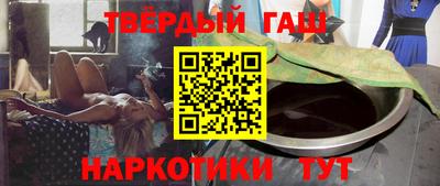 кокаин VHQ Чебоксары