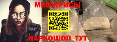 герыч Чапаевск