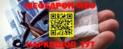 герыч Чапаевск