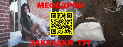 герыч Чапаевск