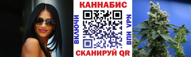MEGA ссылки  Шатура  Конопля марихуана 